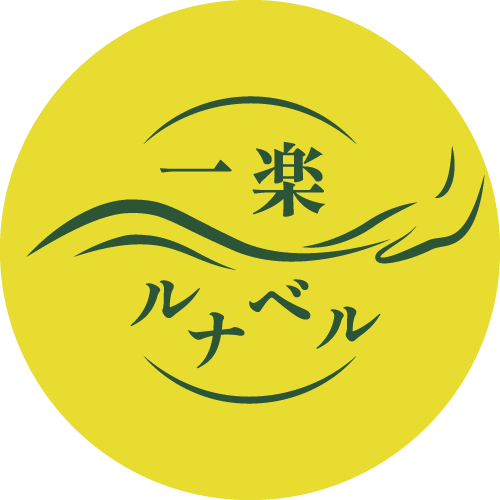 ロゴ