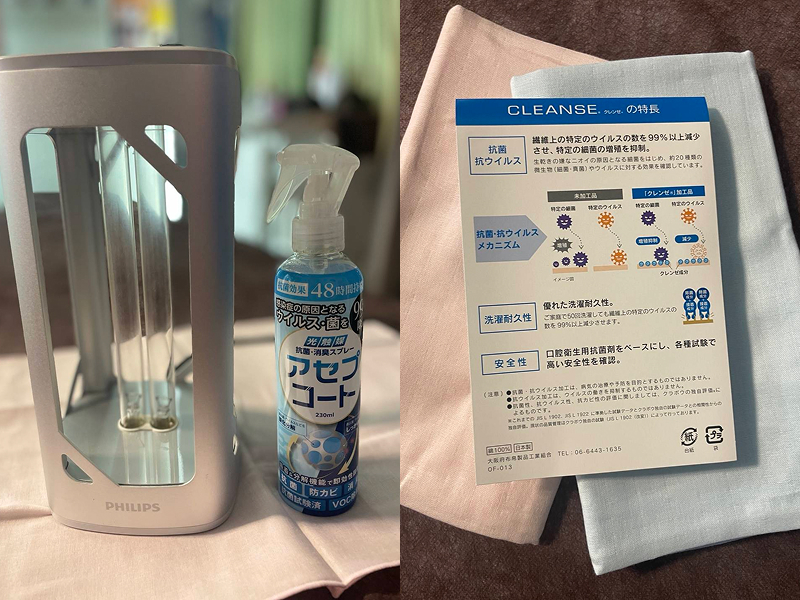 テキストテキスト